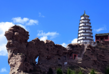 神木区划及登报声明案例-陕西登报中心_029-85338456