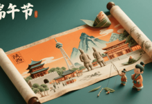 陕西登报中心“粽”要通知:铅字军团休假,端午龙舟歇三天!-陕西登报中心_029-85338456